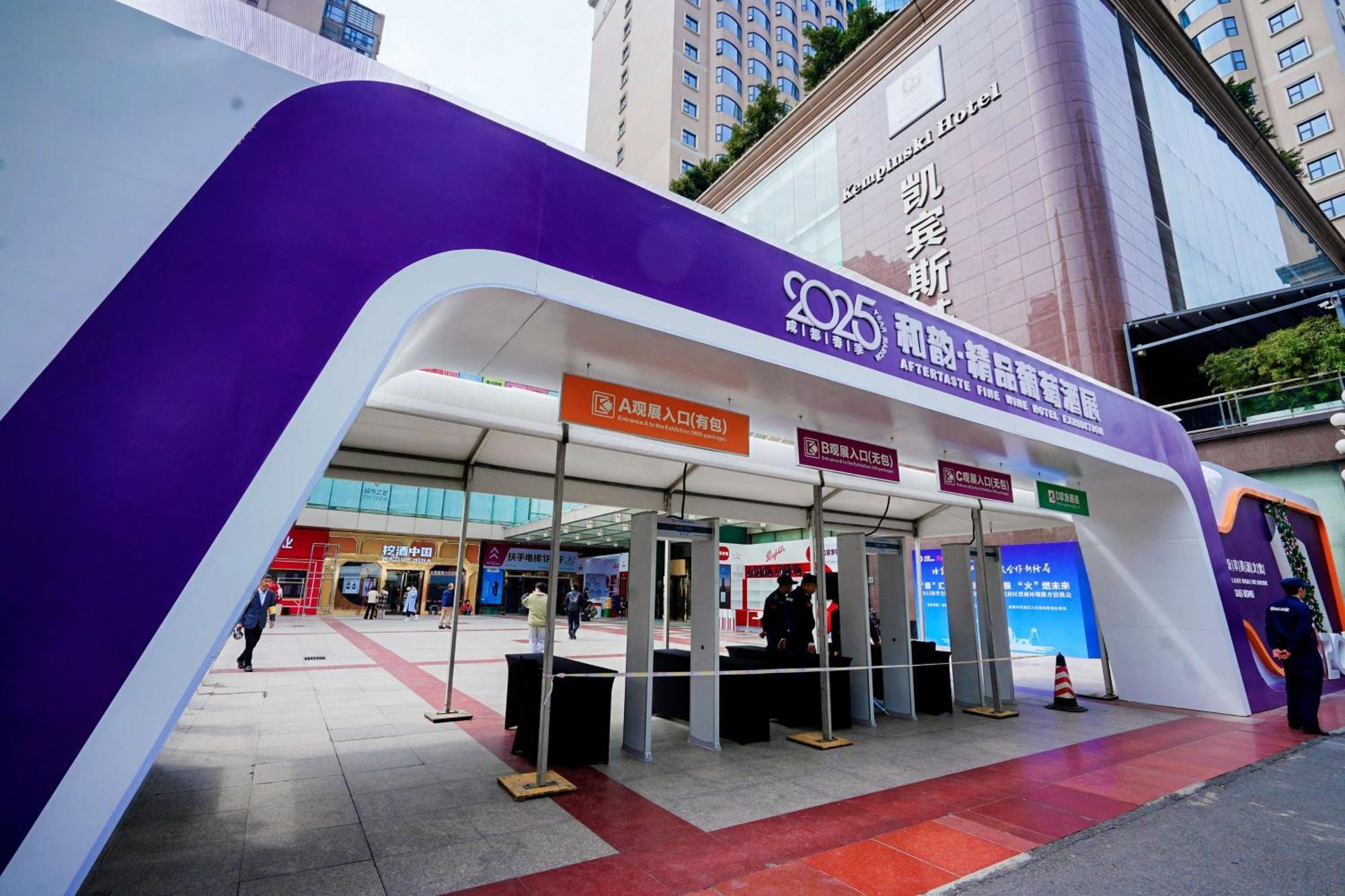 Kempinski Hotel Chengdu-City Center Ngoại thất bức ảnh